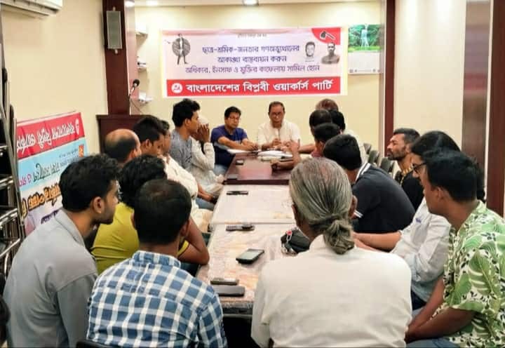 ভেংগে পড়া নির্বাচনী ব্যবস্থার উপর জনআস্থা ফিরিয়ে আনাটাই সবচেয়ে গুরুত্বপূর্ণ চ্যালেঞ্জ: সাইফুল হক